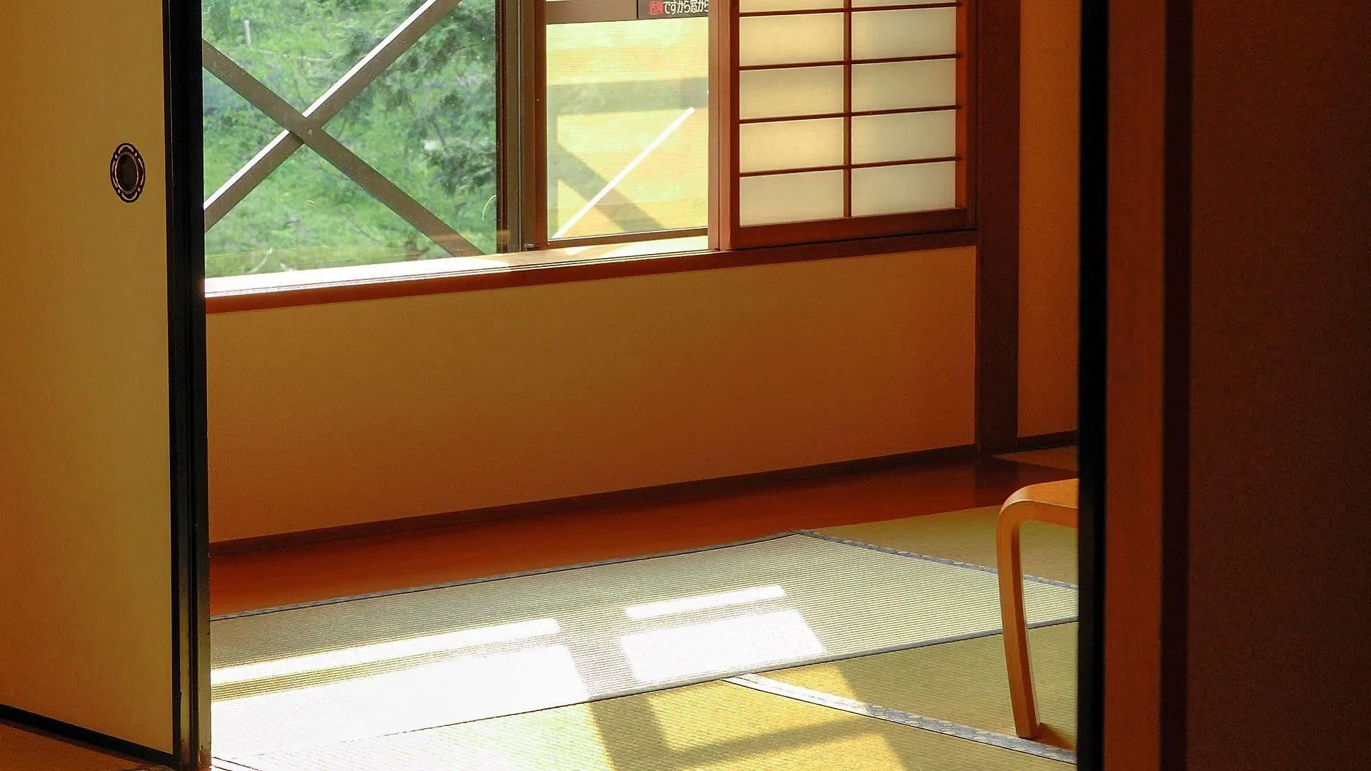 Ryokan Hakonenomori Okada Hotel