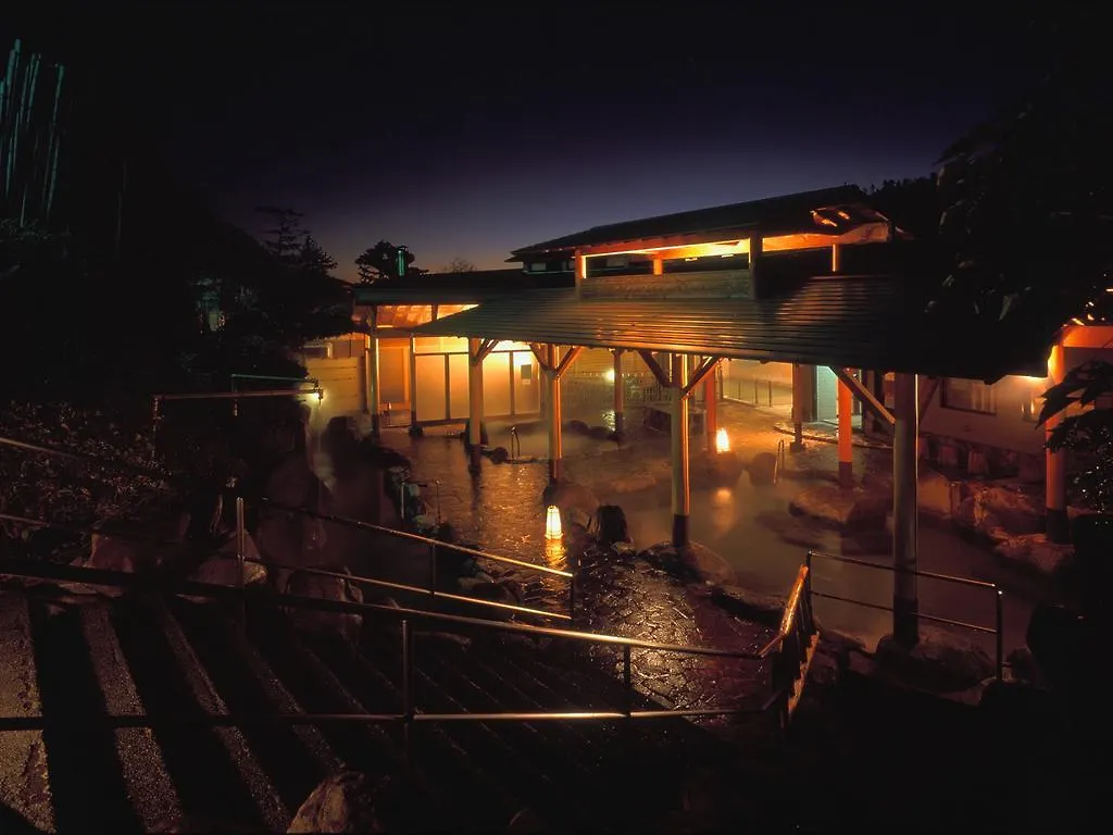 **** Ryokan Hakonenomori Okada Hotel Japan
