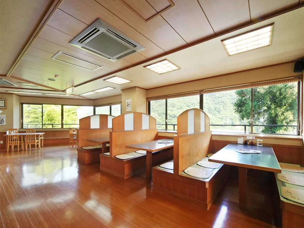 Hakonenomori Okada Hotel Ryokan