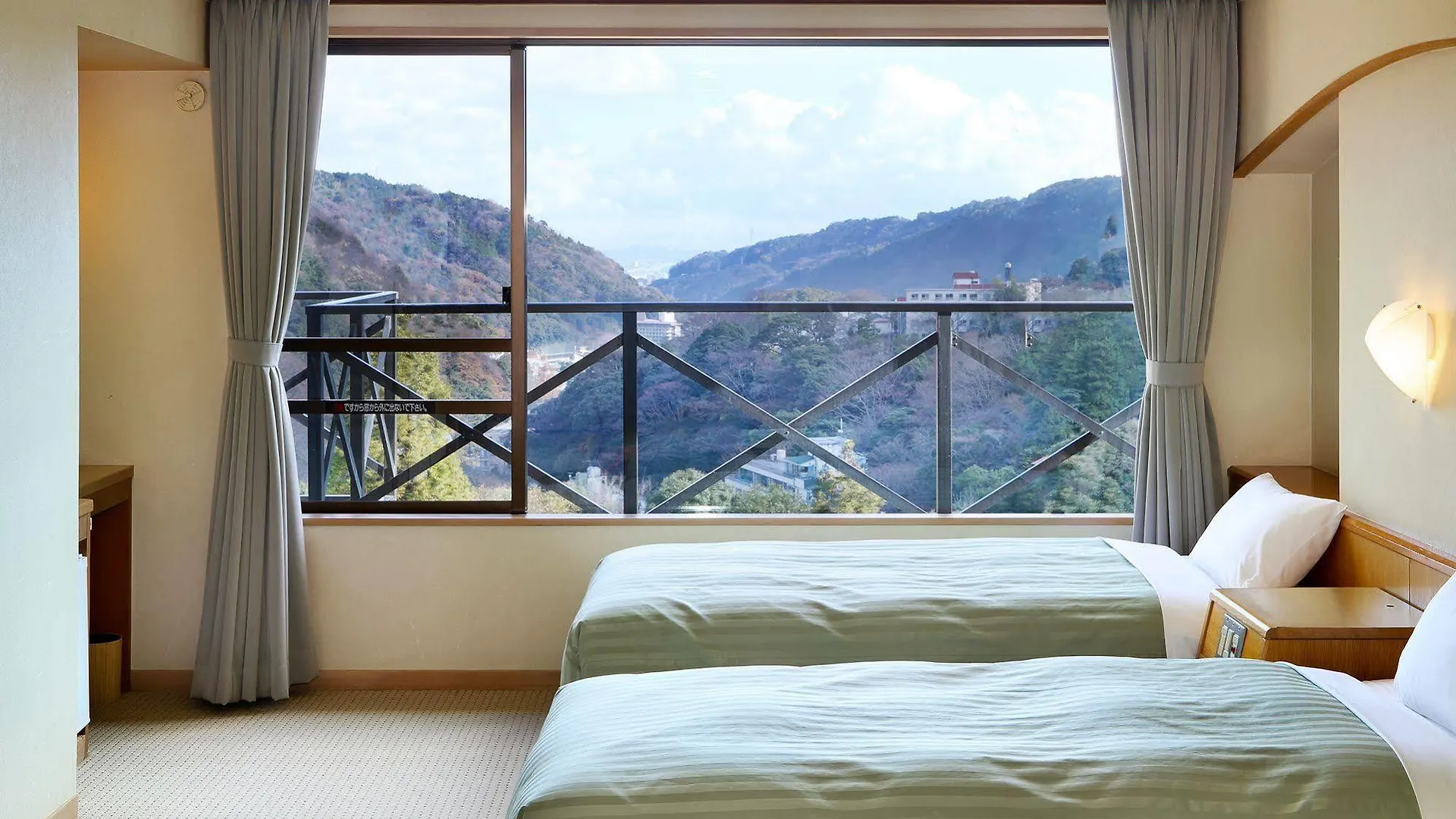 Hotel Hakonenomori Okada Giappone